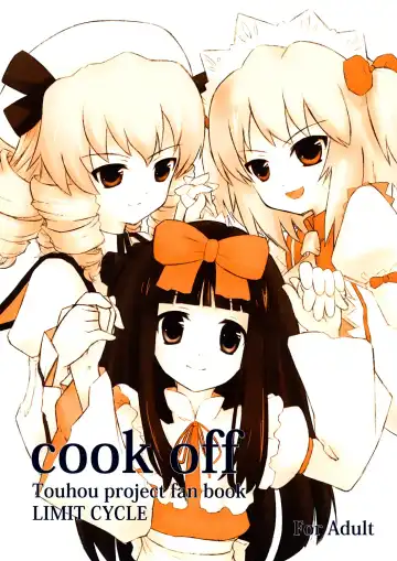 [Kasiwagi Kazuhiro] cook off - Fhentai