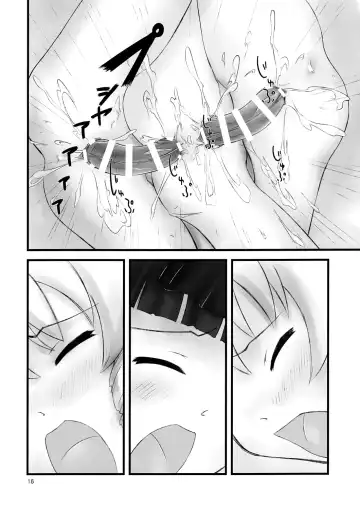 [Kasiwagi Kazuhiro] cook off Fhentai - Page 15