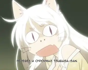 [Kuribayashi Chris] Shussan Chuudoku Rui-sensei Fhentai - Page 27