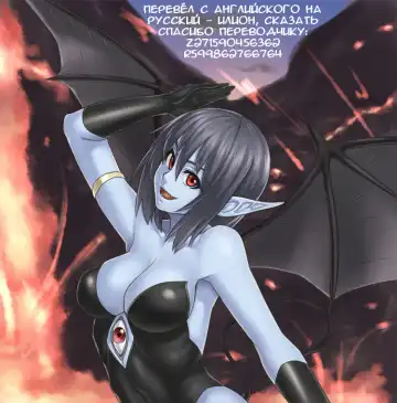 [Ooshima Rushimaru] Loli Fighter Fhentai - Page 36