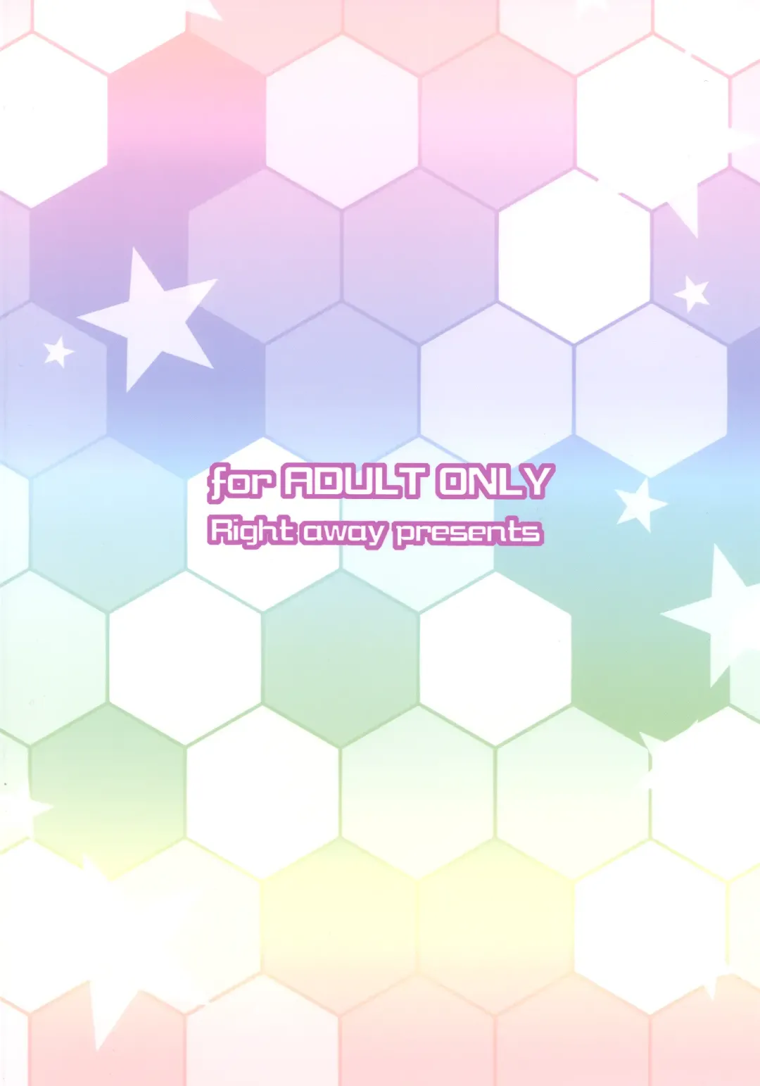 [Sakai Minato] DDT Fhentai - Page 18