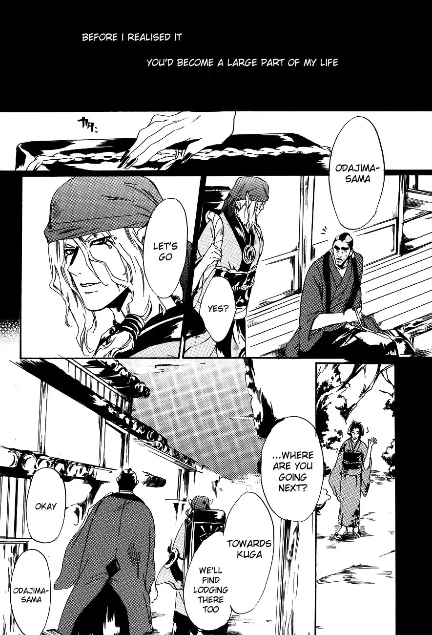 [Ichijo Lemon] Murasaki Fhentai - Page 17