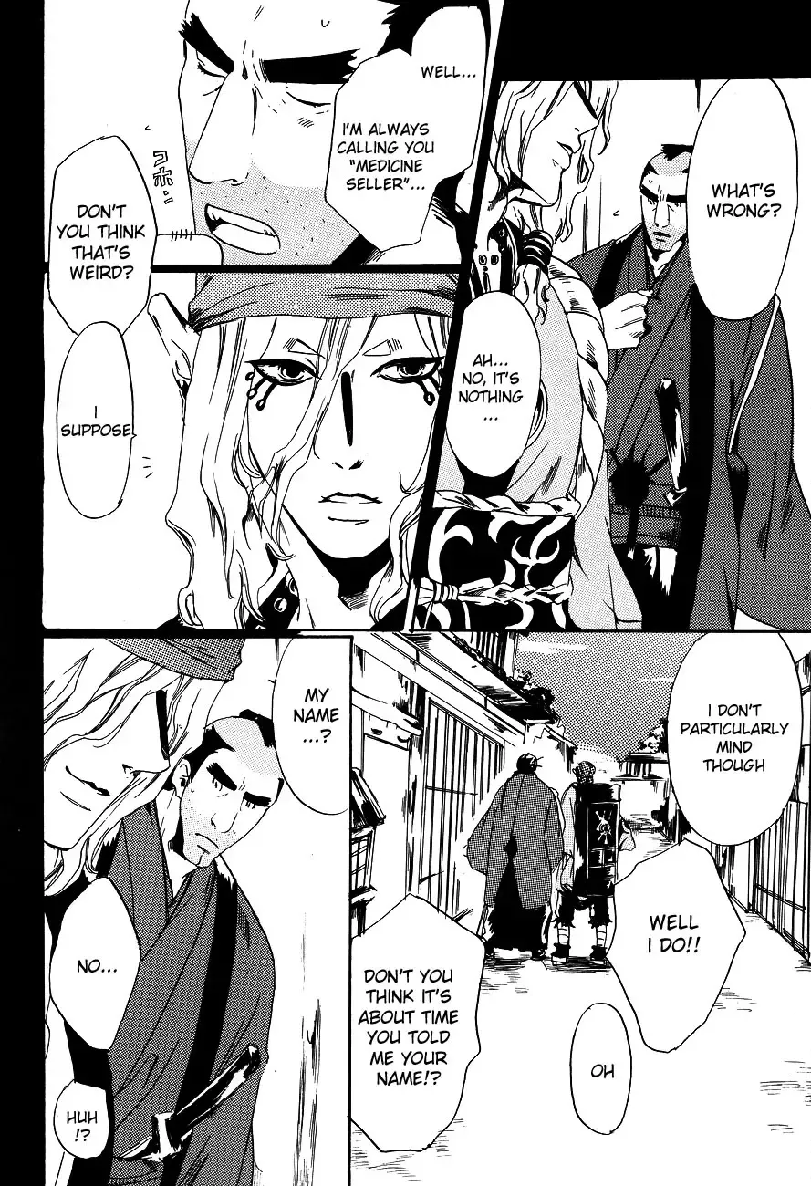 [Ichijo Lemon] Murasaki Fhentai - Page 19