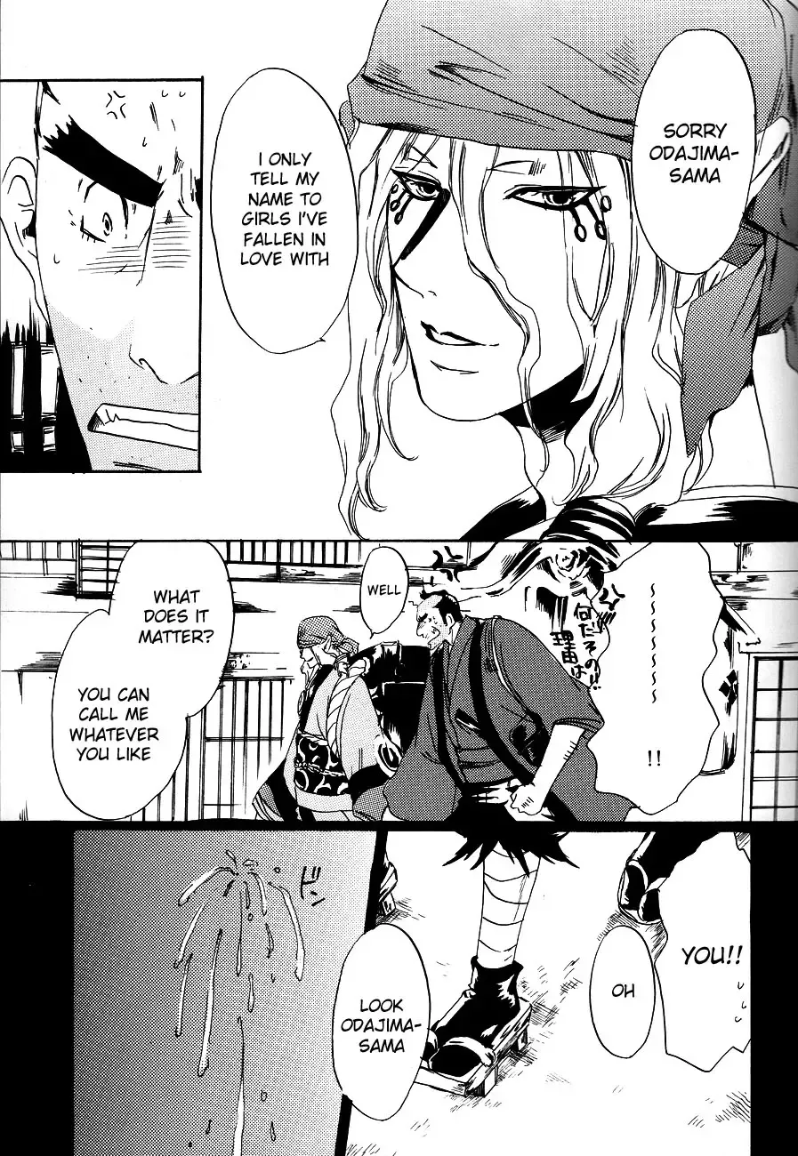 [Ichijo Lemon] Murasaki Fhentai - Page 20