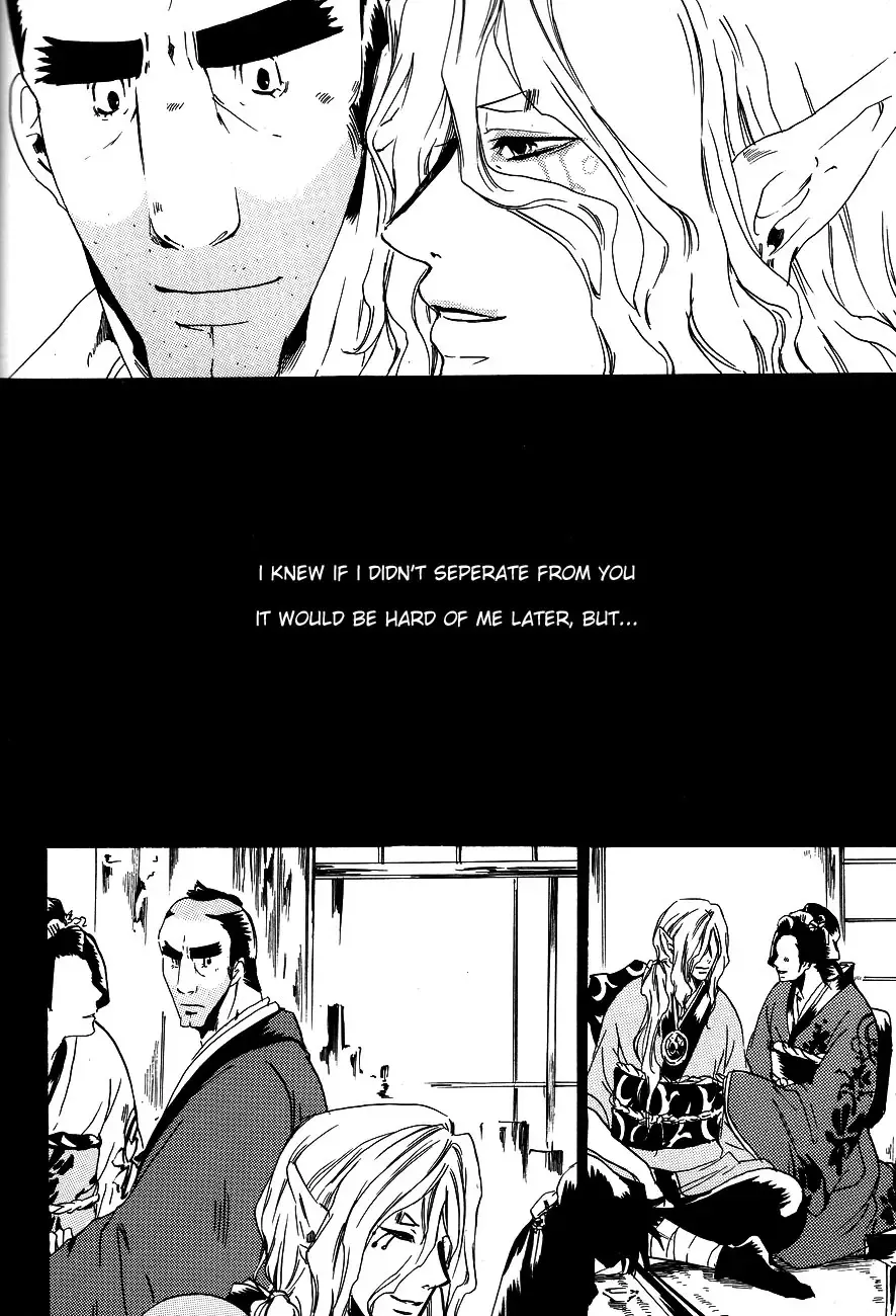 [Ichijo Lemon] Murasaki Fhentai - Page 25