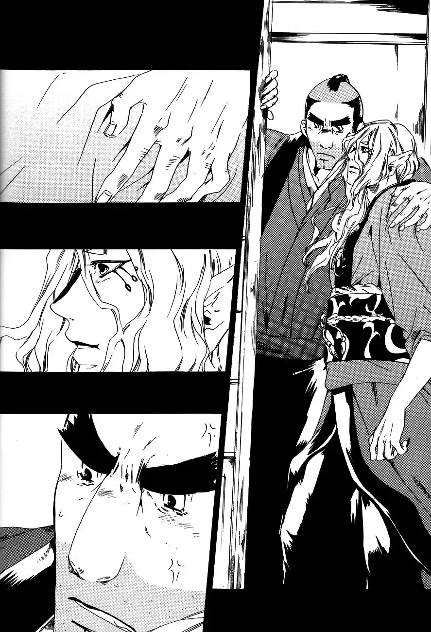 [Ichijo Lemon] Murasaki Fhentai - Page 27