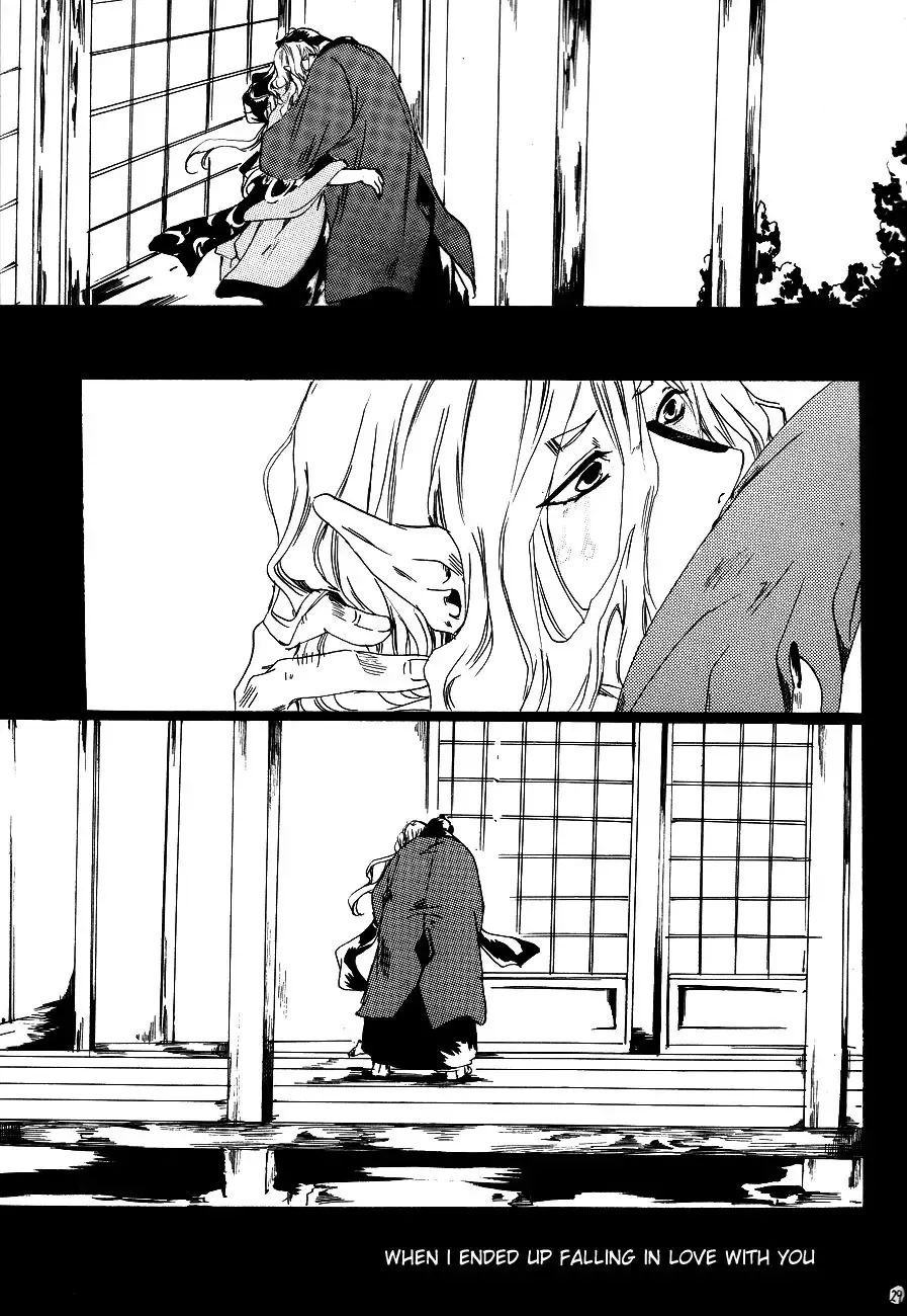 [Ichijo Lemon] Murasaki Fhentai - Page 28