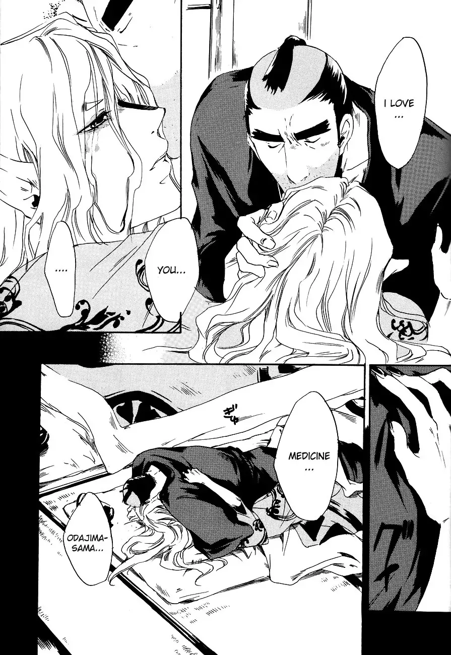 [Ichijo Lemon] Murasaki Fhentai - Page 30