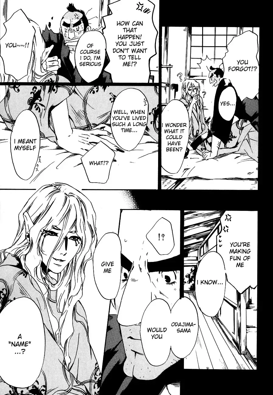 [Ichijo Lemon] Murasaki Fhentai - Page 34