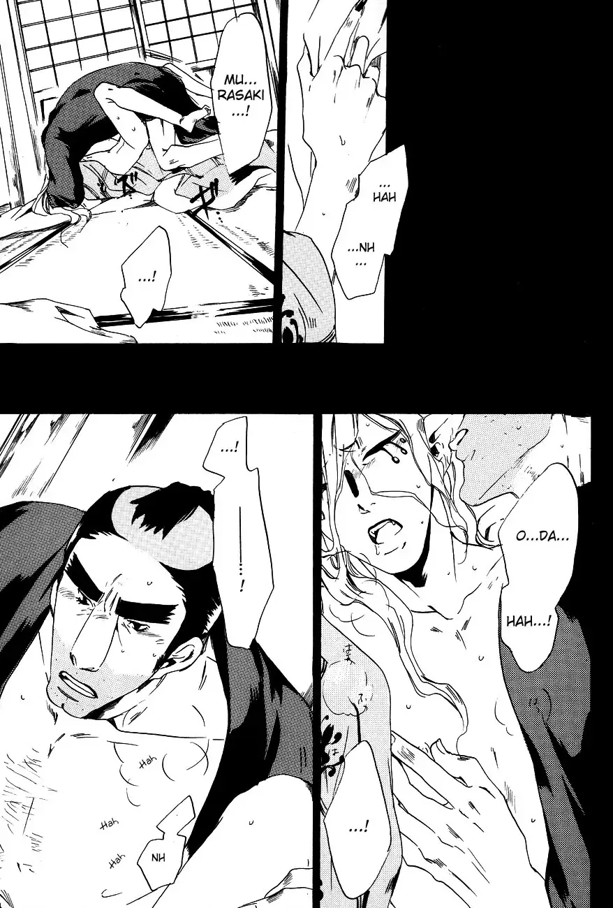 [Ichijo Lemon] Murasaki Fhentai - Page 40