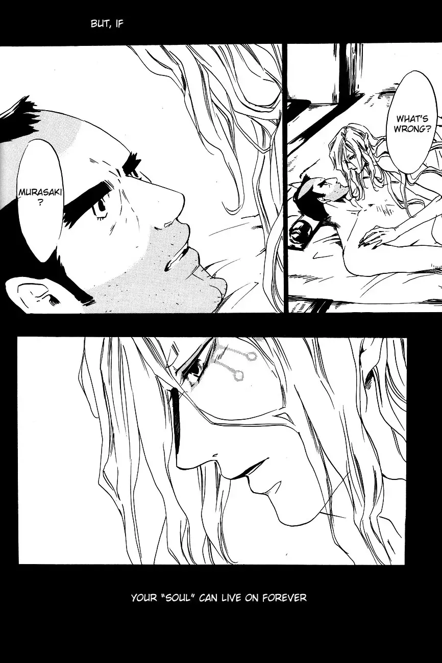 [Ichijo Lemon] Murasaki Fhentai - Page 47