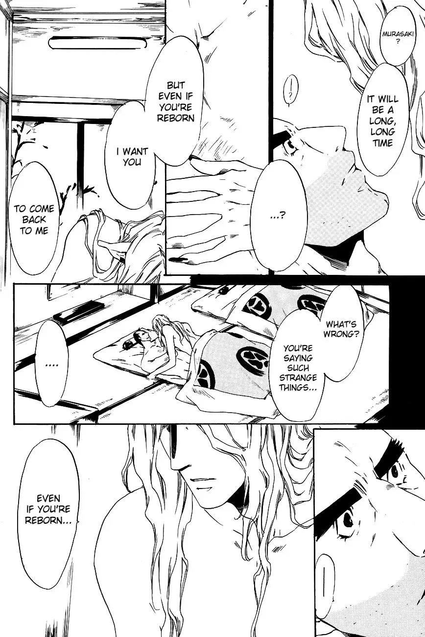 [Ichijo Lemon] Murasaki Fhentai - Page 49