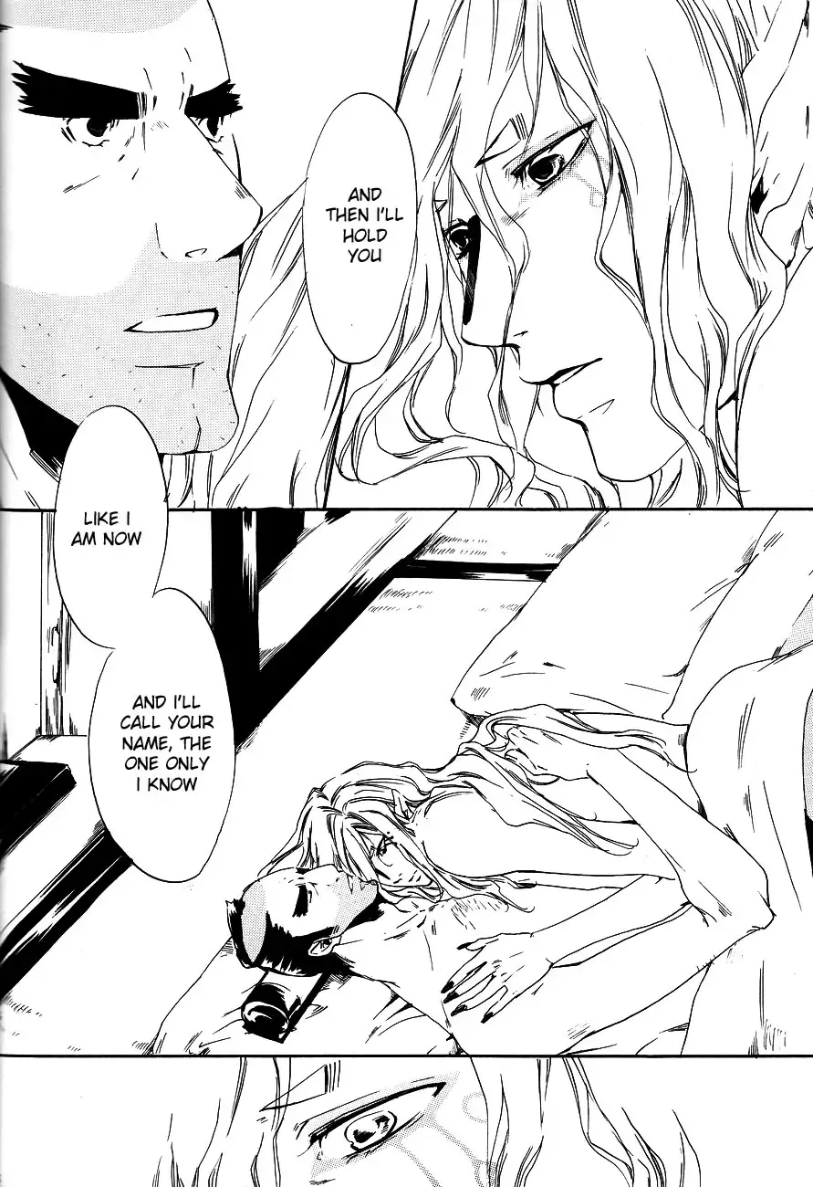 [Ichijo Lemon] Murasaki Fhentai - Page 53