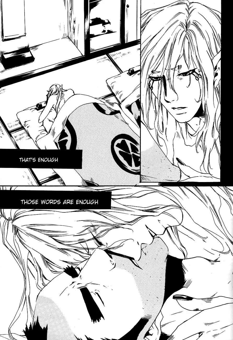 [Ichijo Lemon] Murasaki Fhentai - Page 54