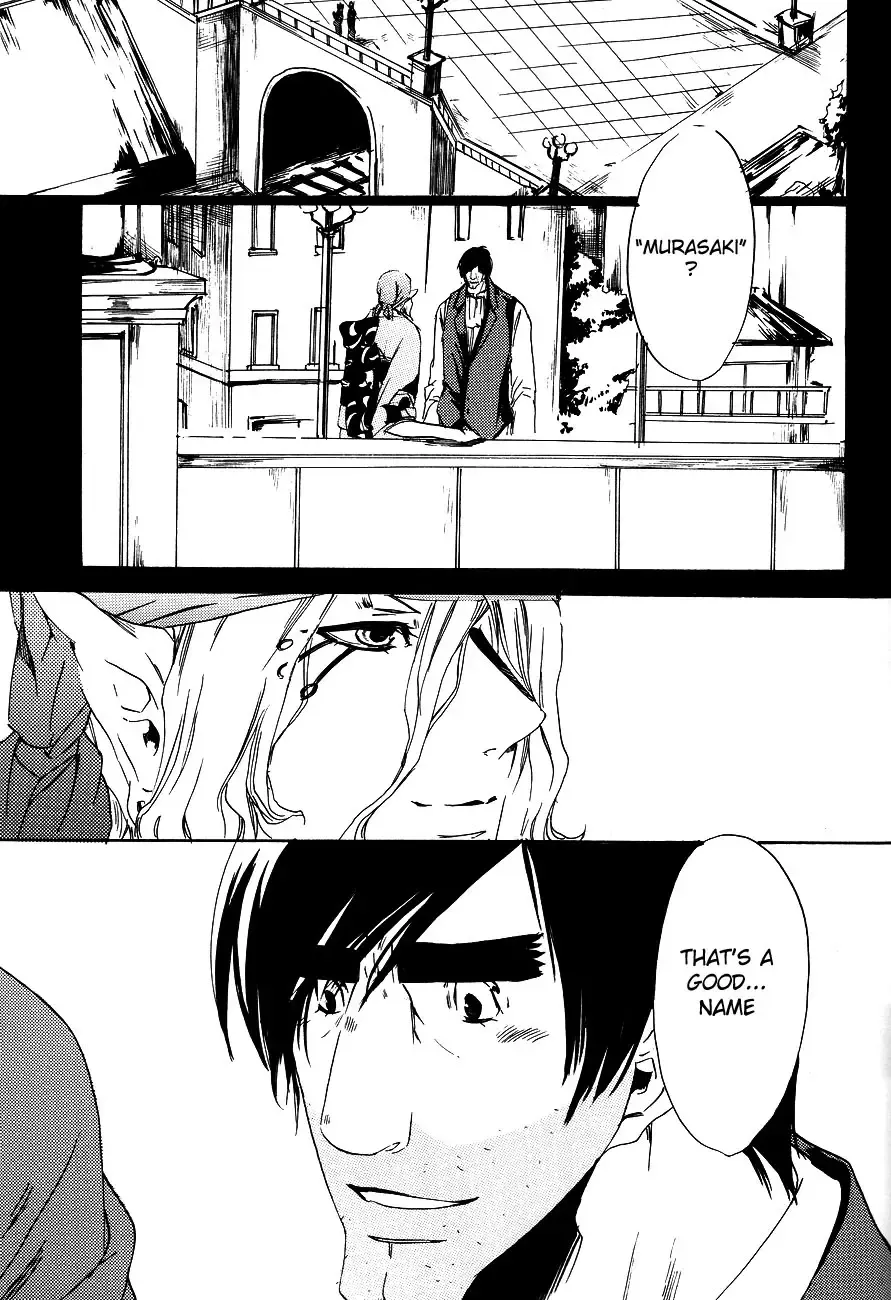 [Ichijo Lemon] Murasaki Fhentai - Page 55