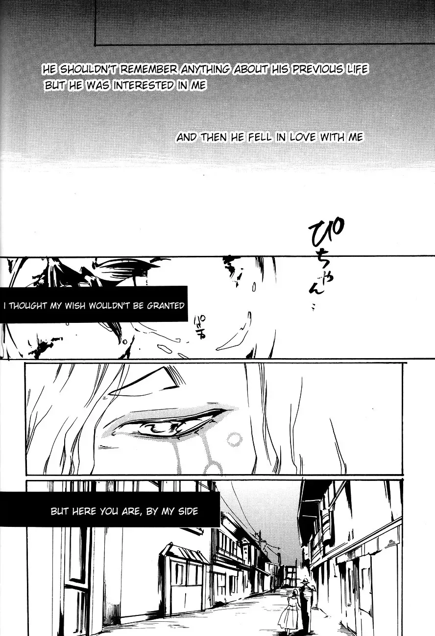 [Ichijo Lemon] Murasaki Fhentai - Page 56