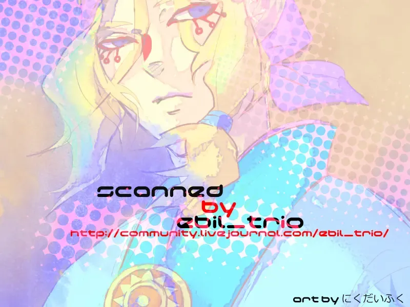 [Ichijo Lemon] Murasaki Fhentai - Page 71