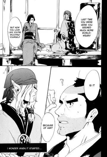 [Ichijo Lemon] Murasaki Fhentai - Page 16