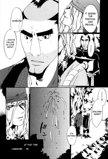 [Ichijo Lemon] Murasaki Fhentai - Page 21