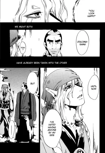 [Ichijo Lemon] Murasaki Fhentai - Page 22