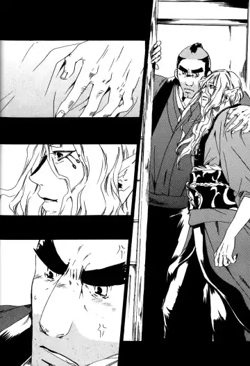 [Ichijo Lemon] Murasaki Fhentai - Page 27