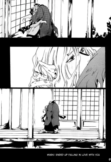 [Ichijo Lemon] Murasaki Fhentai - Page 28