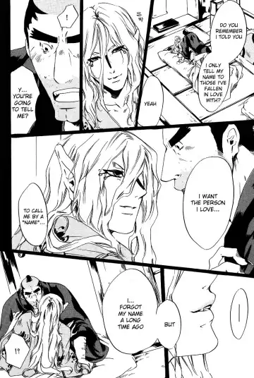 [Ichijo Lemon] Murasaki Fhentai - Page 33