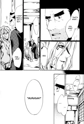 [Ichijo Lemon] Murasaki Fhentai - Page 36