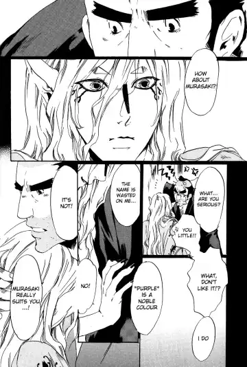 [Ichijo Lemon] Murasaki Fhentai - Page 37