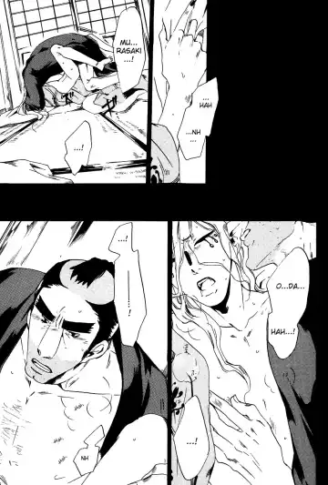 [Ichijo Lemon] Murasaki Fhentai - Page 40