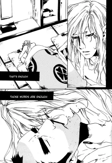 [Ichijo Lemon] Murasaki Fhentai - Page 54