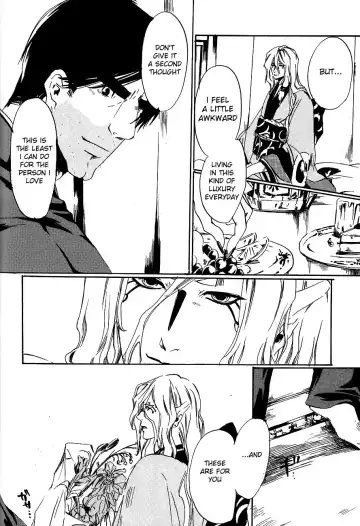 [Ichijo Lemon] Murasaki Fhentai - Page 59