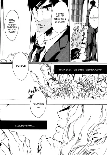 [Ichijo Lemon] Murasaki Fhentai - Page 7