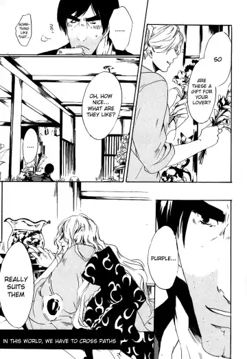 [Ichijo Lemon] Murasaki Fhentai - Page 8