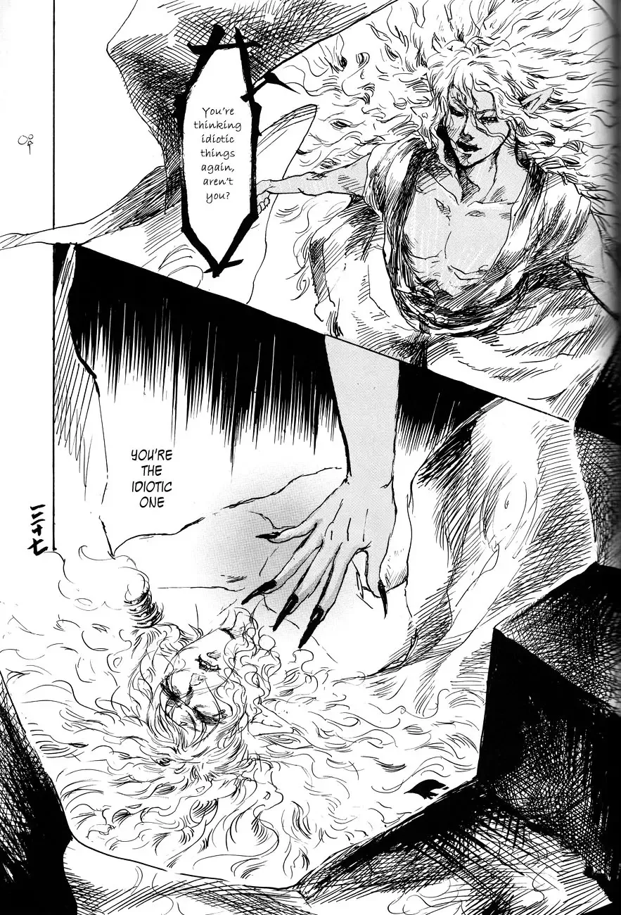 Juusou Fhentai - Page 10