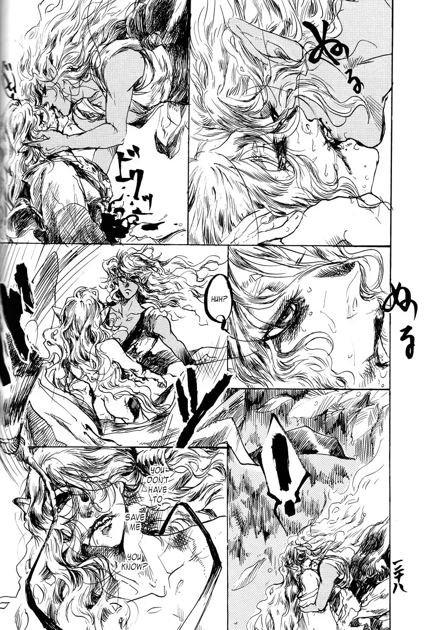 Juusou Fhentai - Page 11