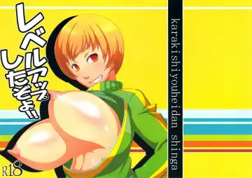 Read [Sahara Wataru] Level Up Shita Zoyo!! - Fhentai