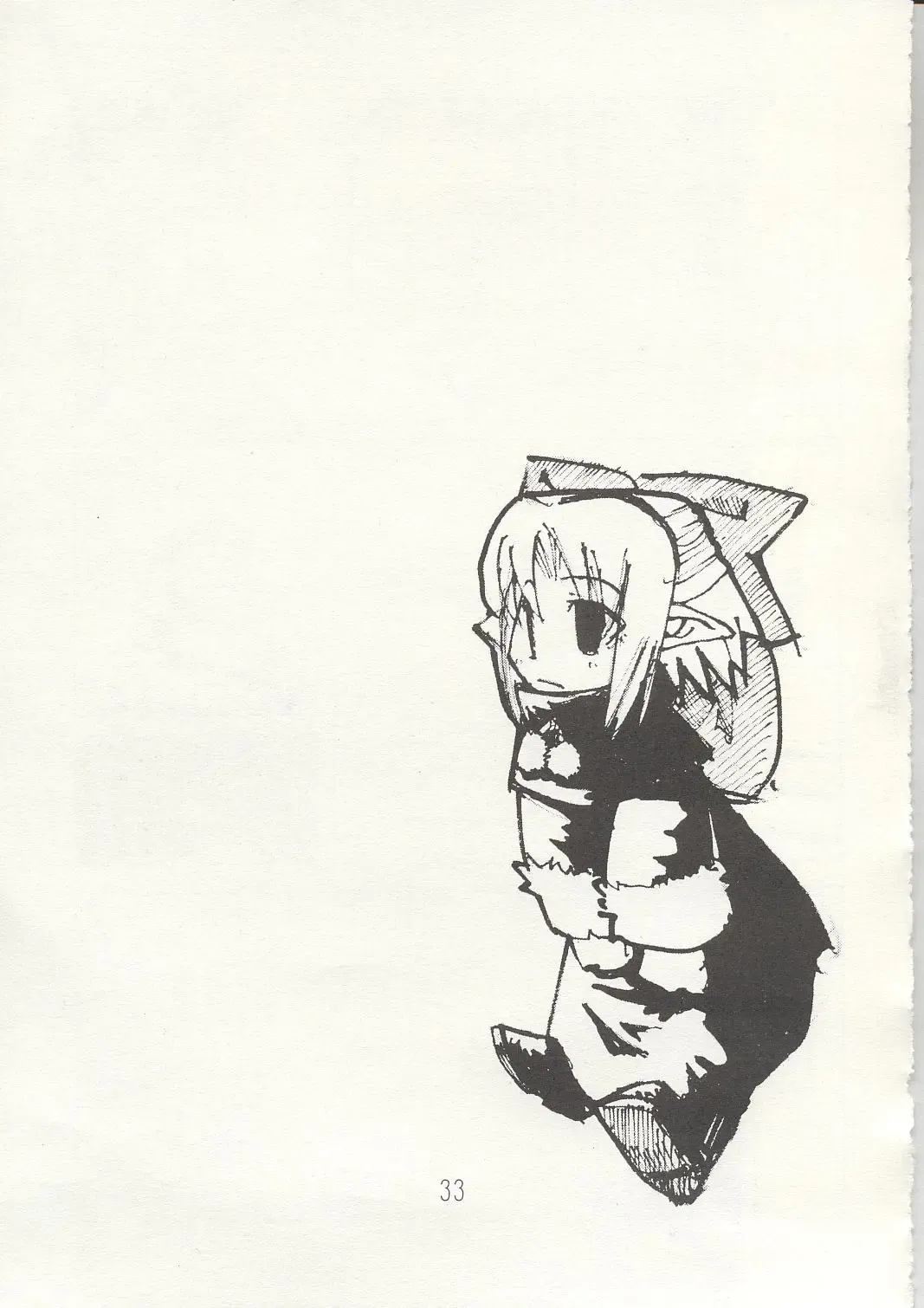 [Shinonome Tarou] Yorihime Fhentai - Page 32