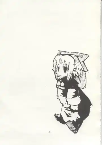 [Shinonome Tarou] Yorihime Fhentai - Page 32