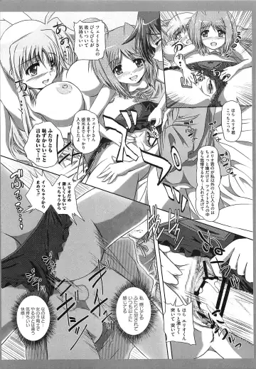 Inran Shoujo Fate Fhentai - Page 30