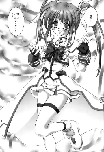 Mahou Shoujo Lolinana Fhentai - Page 111