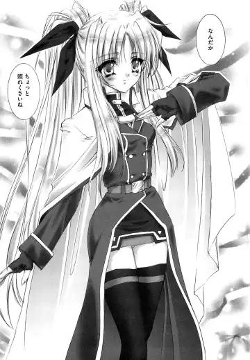 Mahou Shoujo Lolinana Fhentai - Page 112