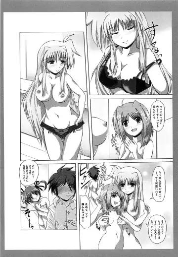 Mahou Shoujo Lolinana Fhentai - Page 94