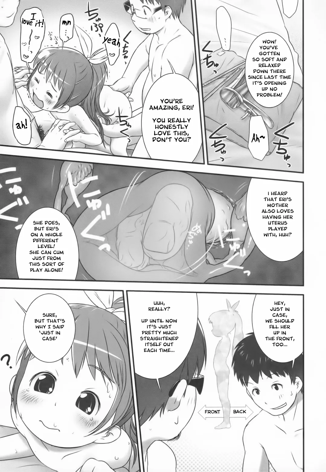 [Ogu] Otomari no Hi | Sleepover Day Fhentai - Page 11