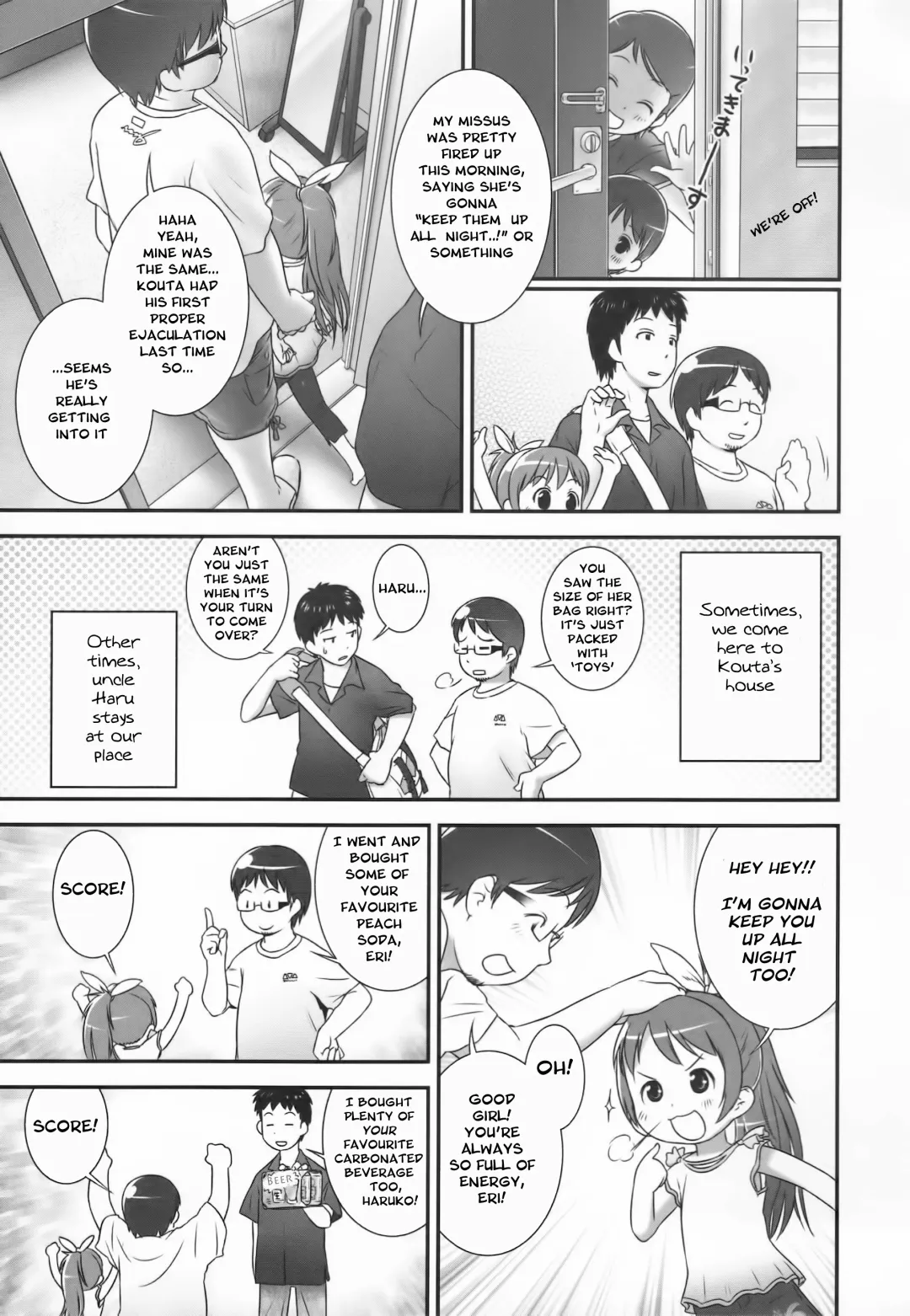 [Ogu] Otomari no Hi | Sleepover Day Fhentai - Page 3