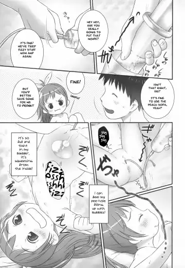 [Ogu] Otomari no Hi | Sleepover Day Fhentai - Page 13