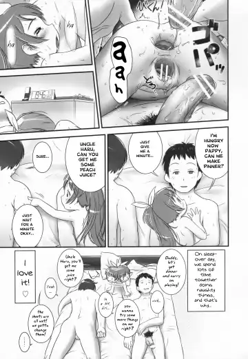 [Ogu] Otomari no Hi | Sleepover Day Fhentai - Page 23