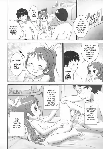 [Ogu] Otomari no Hi | Sleepover Day Fhentai - Page 8