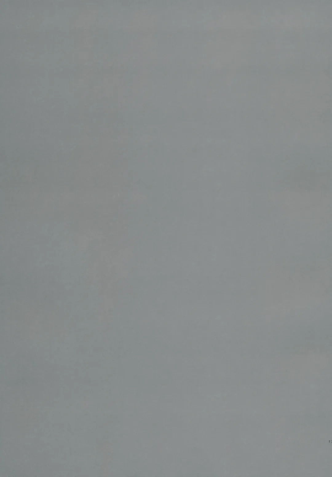 [Ichino - Yuyu] Deep Snow 5 Fhentai - Page 16