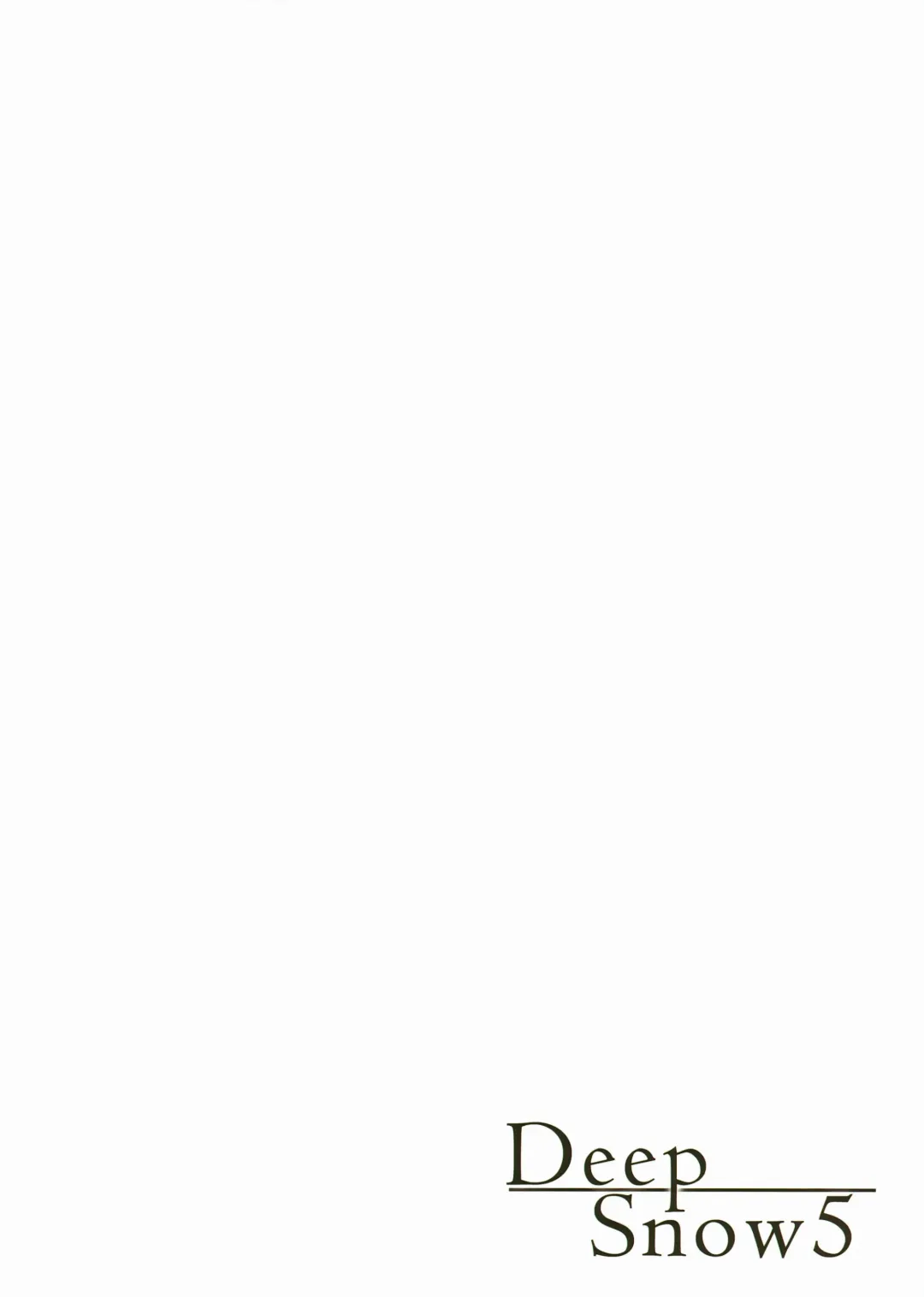 [Ichino - Yuyu] Deep Snow 5 Fhentai - Page 18